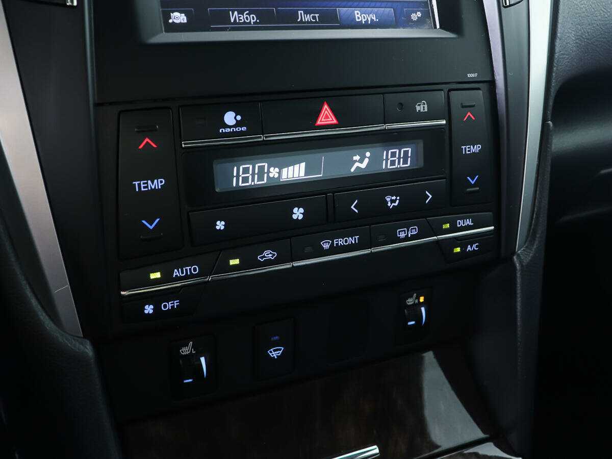 Toyota Camry б/у, 2016, Автоматическая. Фото: #17