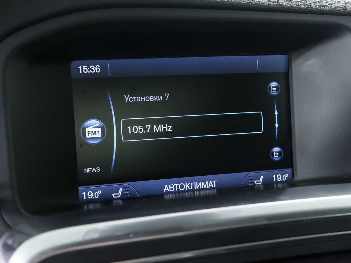 Volvo S60 б/у, 2013, Роботизированная. Фото: #18