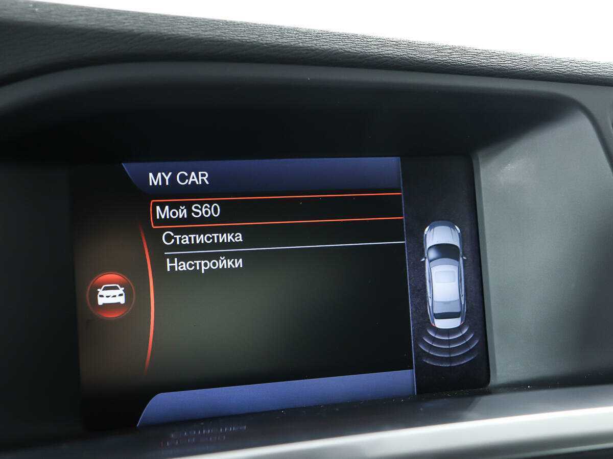 Volvo S60 б/у, 2013, Роботизированная. Фото: #19