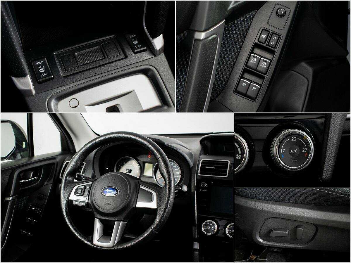 Subaru Forester б/у, 2017, Вариатор. Фото: #10