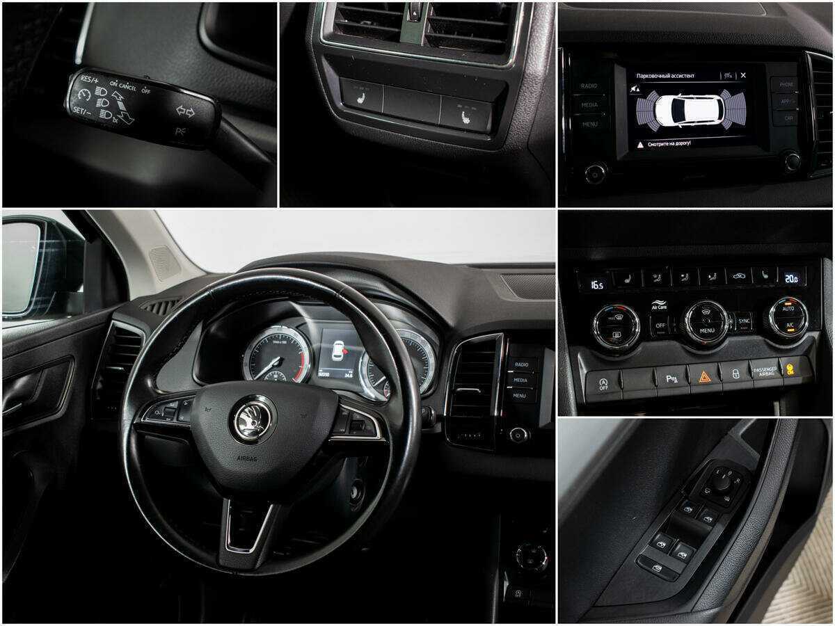Skoda Karoq б/у, 2020, Автоматическая. Фото: #12