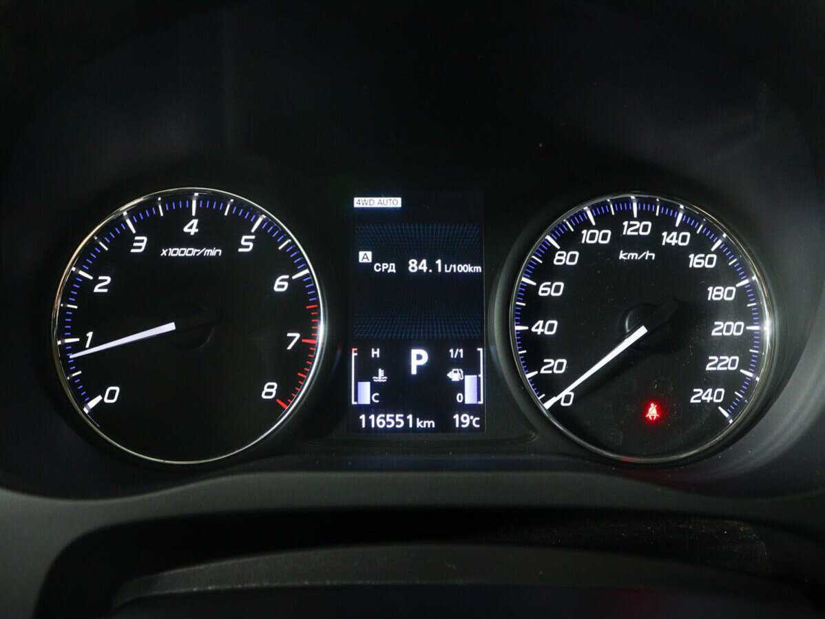 Mitsubishi Outlander б/у, 2019, Вариатор. Фото: #8