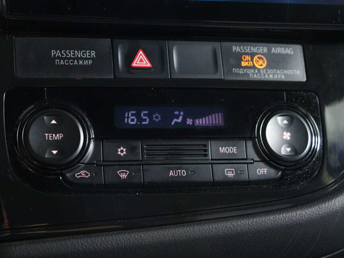 Mitsubishi Outlander б/у, 2013, Вариатор. Фото: #14