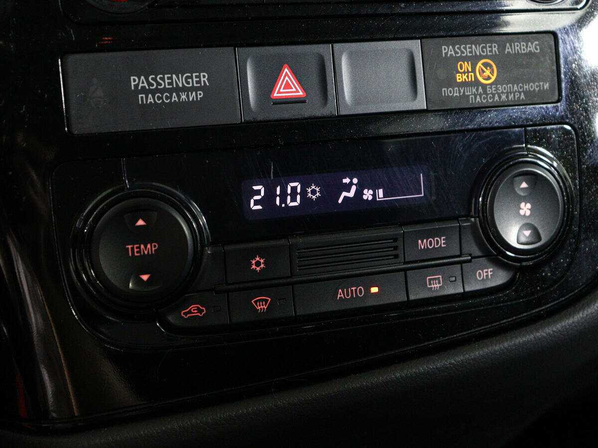 Mitsubishi Outlander б/у, 2013, Вариатор. Фото: #16