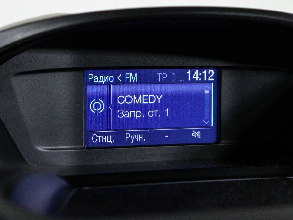 Ford Kuga б/у, 2014, Автоматическая. Фото: #22