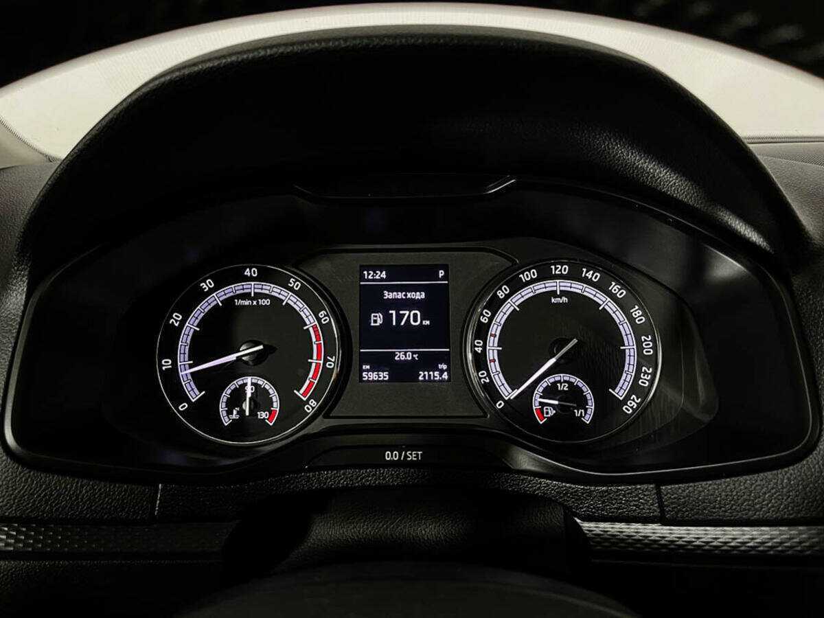 Skoda Karoq б/у, 2021, Роботизированная. Фото: #8