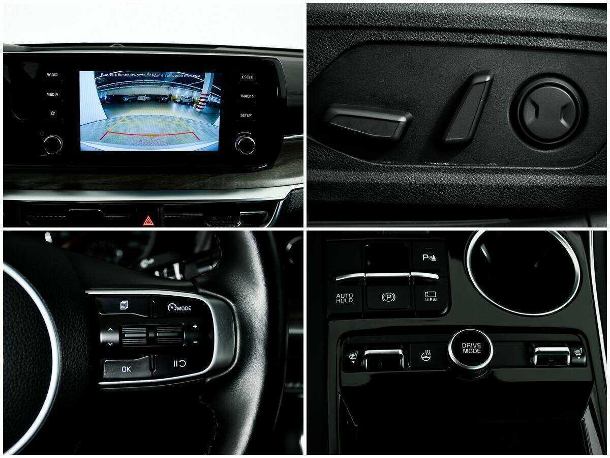 Киа К5 б/у, 2021, Автоматическая. Фото: #13