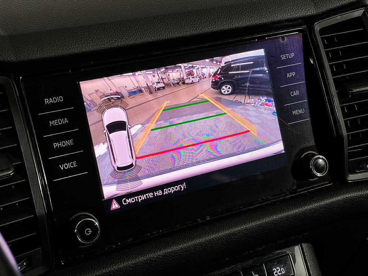 Skoda Kodiaq б/у, 2020, Роботизированная. Фото: #13