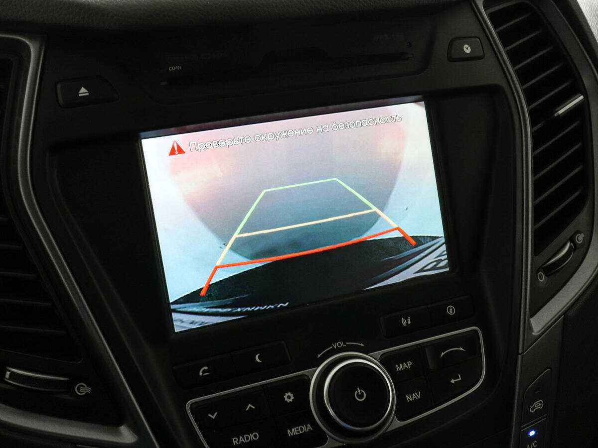 Hyundai Santa Fe б/у, 2015, Автоматическая. Фото: #12