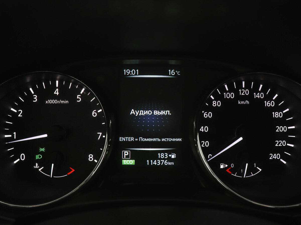 Nissan Qashqai б/у, 2017, Вариатор. Фото: #10