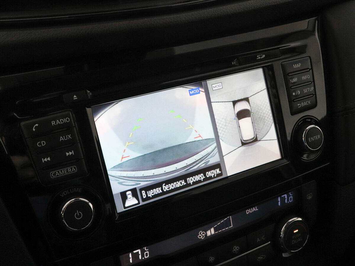 Nissan Qashqai б/у, 2019, Вариатор. Фото: #12