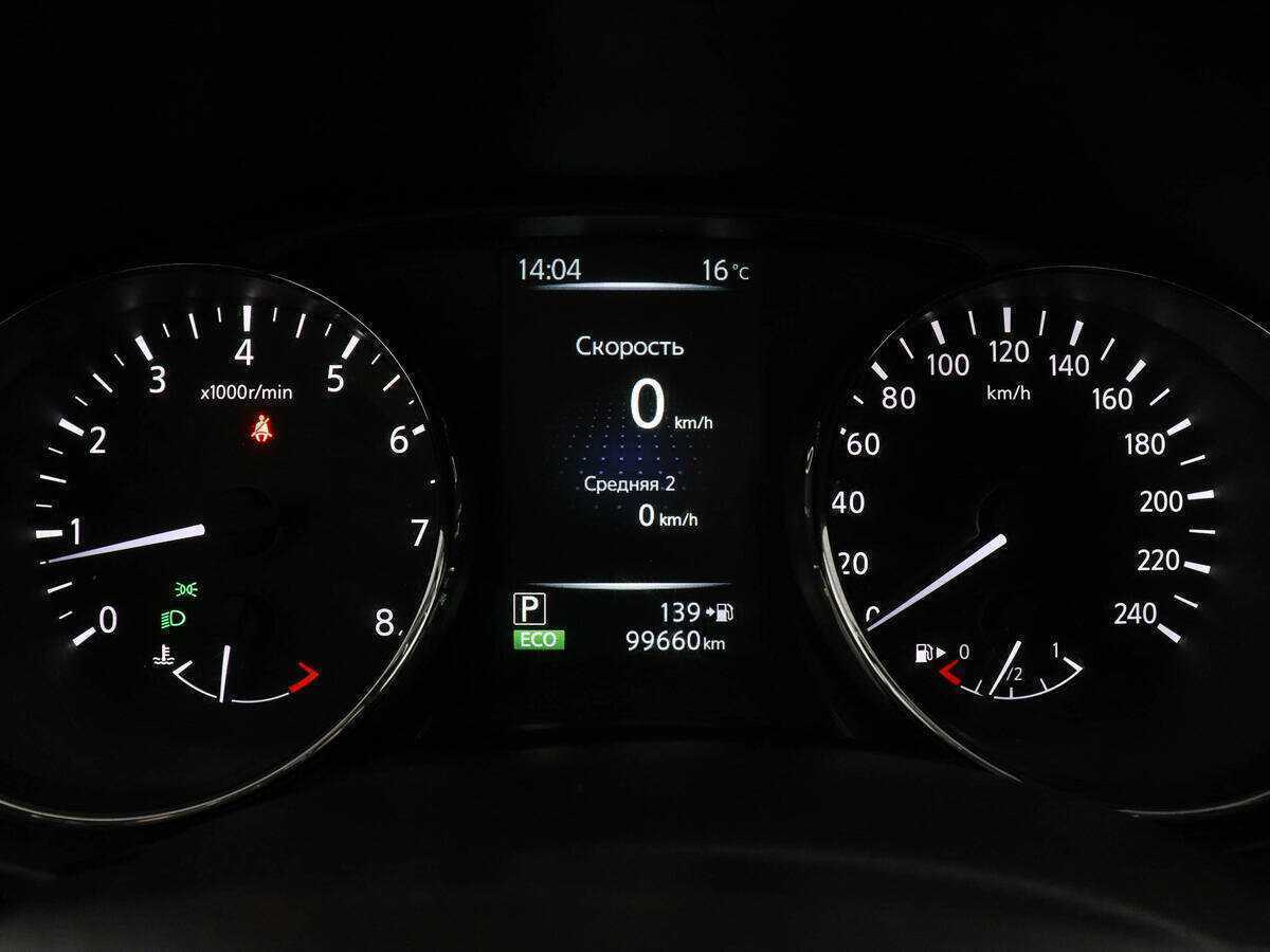 Nissan Qashqai б/у, 2017, Вариатор. Фото: #9