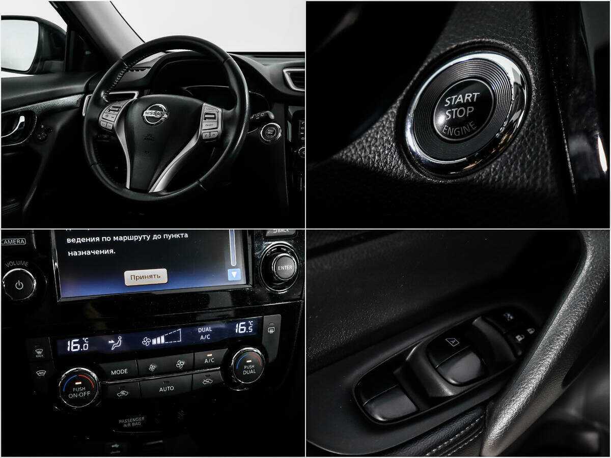 Nissan X-Trail б/у, 2015, Механическая. Фото: #15