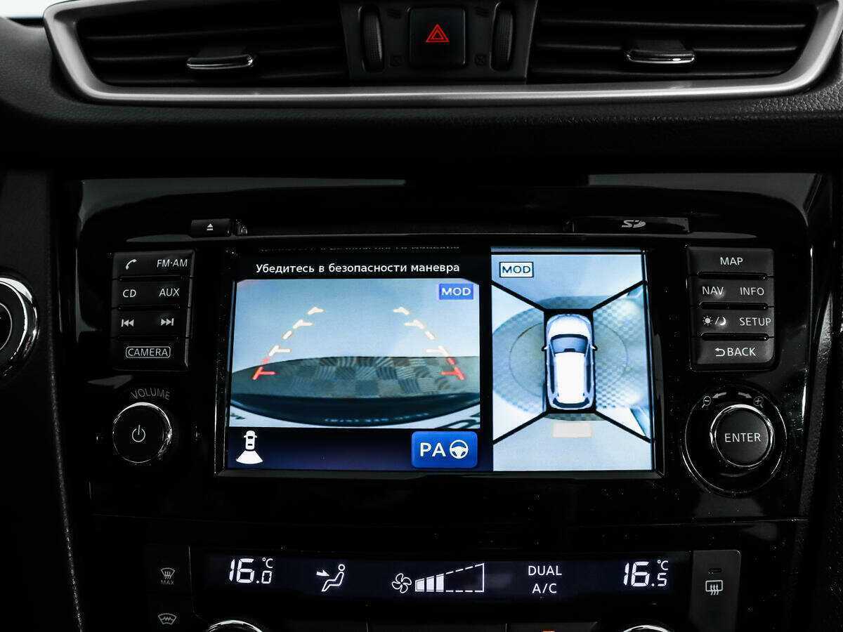 Nissan X-Trail б/у, 2015, Механическая. Фото: #16