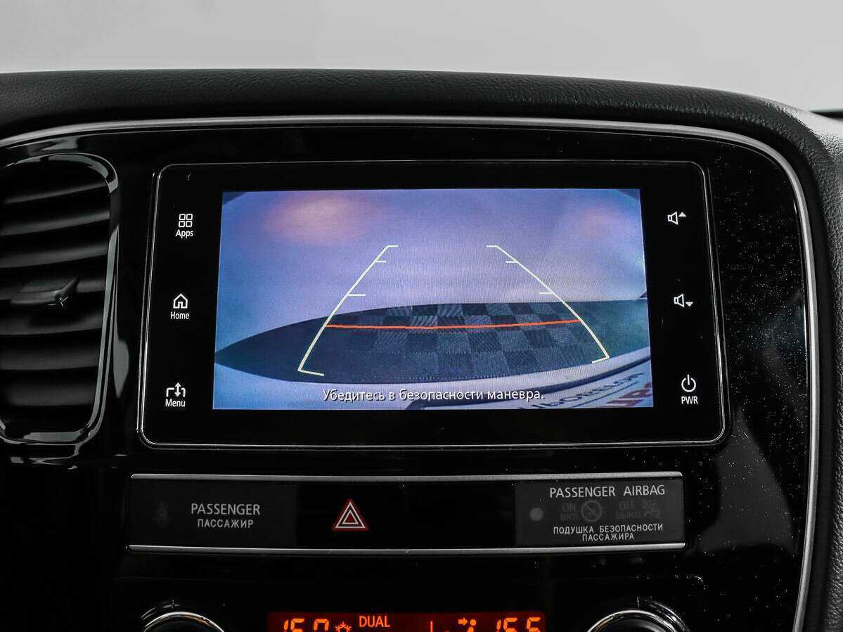 Mitsubishi Outlander б/у, 2020, Вариатор. Фото: #15