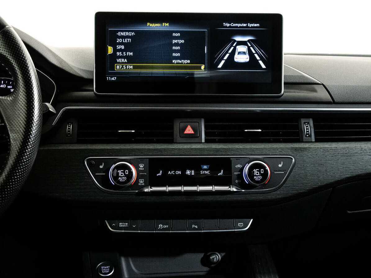 Audi A5 б/у, 2018, Роботизированная. Фото: #13