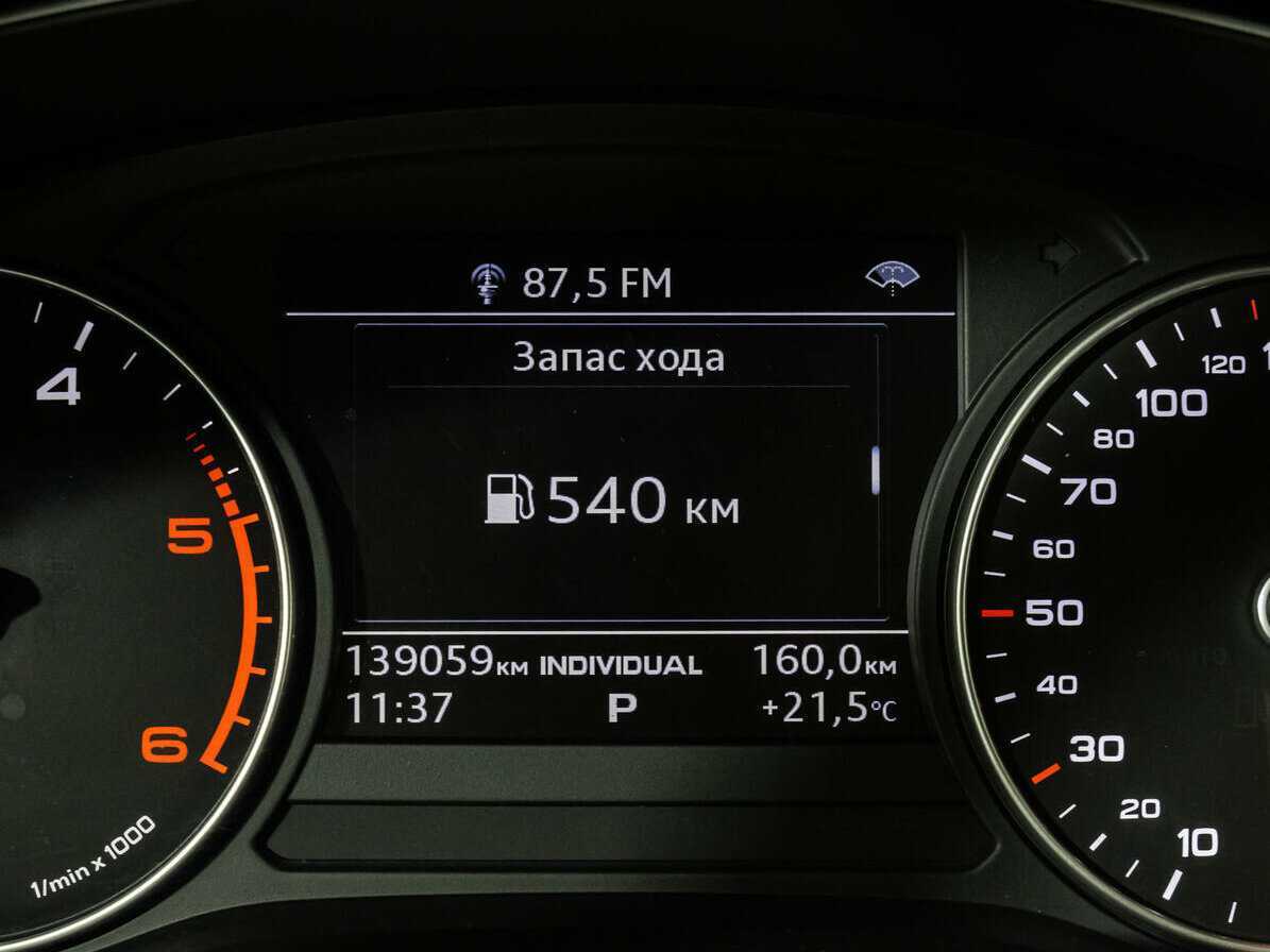 Audi A5 б/у, 2018, Роботизированная. Фото: #23