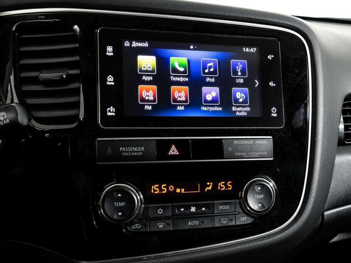 Mitsubishi Outlander б/у, 2019, Вариатор. Фото: #14