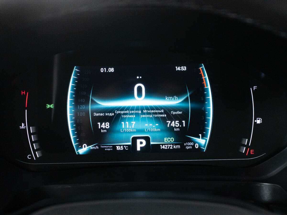 Чери Тигго 7 Про б/у, 2023, Вариатор. Фото: #11