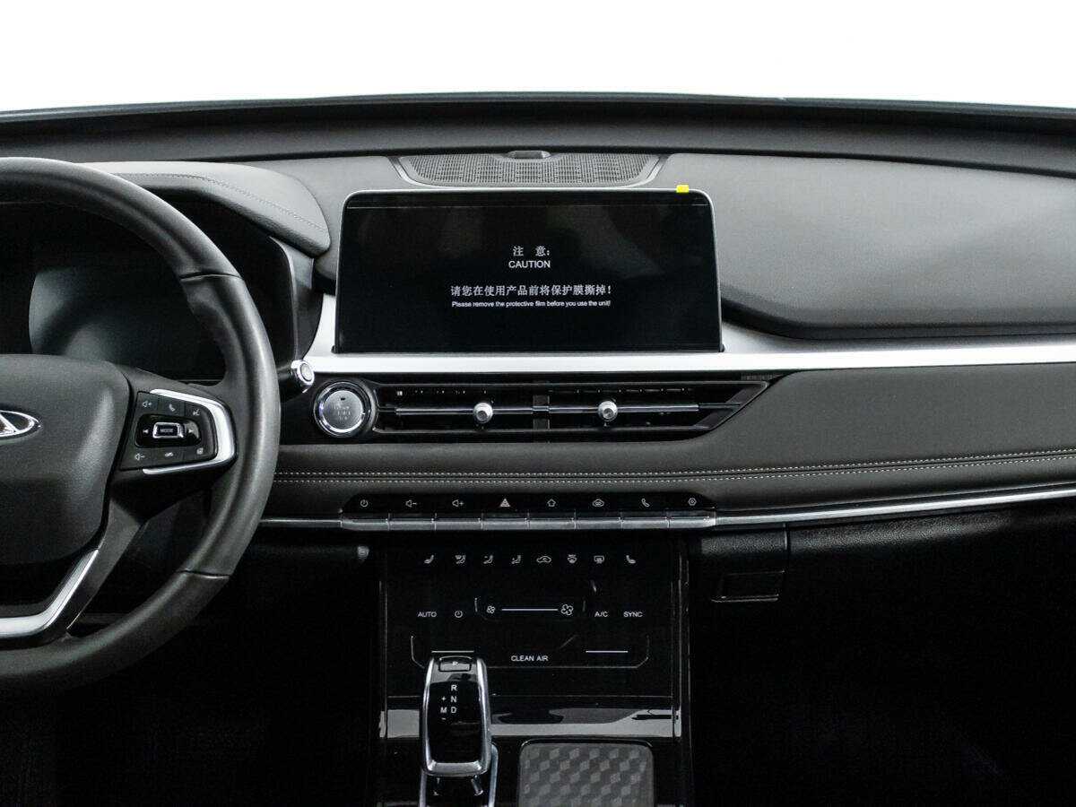 Чери Тигго 7 Про б/у, 2023, Вариатор. Фото: #13