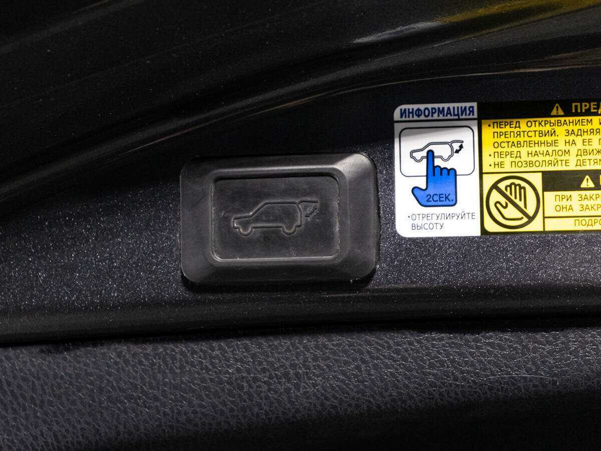 Toyota RAV4 б/у, 2013, Вариатор. Фото: #14