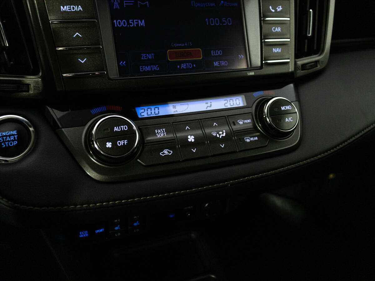 Toyota RAV4 б/у, 2013, Вариатор. Фото: #17