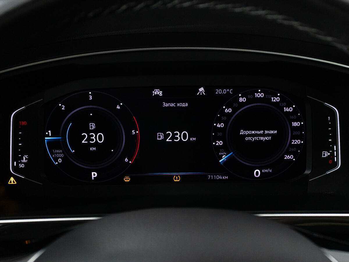 Volkswagen Tiguan б/у, 2020, Роботизированная. Фото: #11