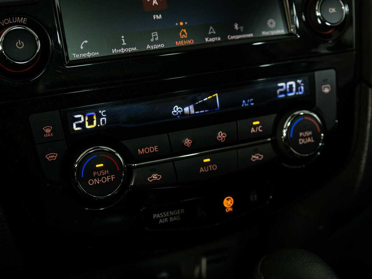 Nissan Qashqai б/у, 2020, Вариатор. Фото: #19