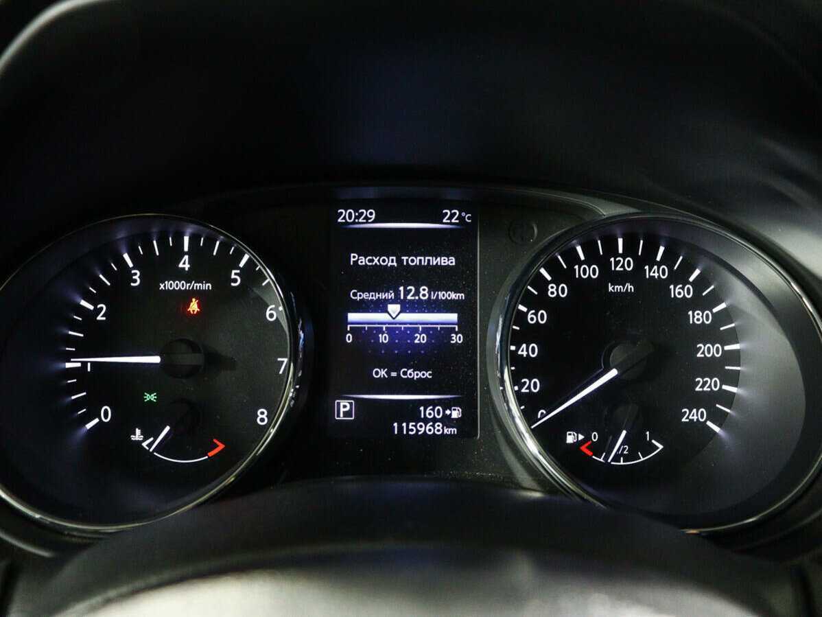 Ниссан Икс-Трейл б/у, 2019, Вариатор. Фото: #8