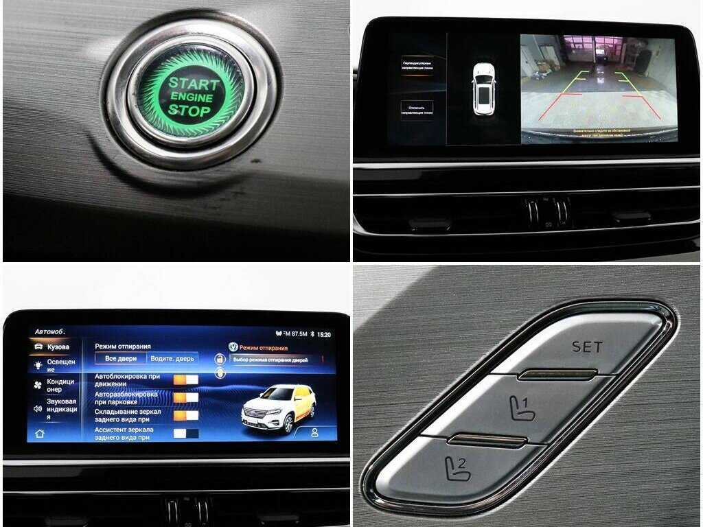 Changan CS75 б/у, 2020, Автоматическая. Фото: #17