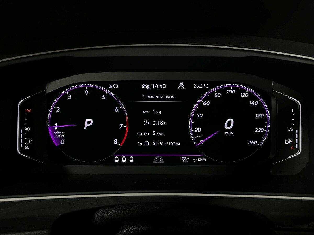 Volkswagen Tiguan б/у, 2021, Роботизированная. Фото: #10