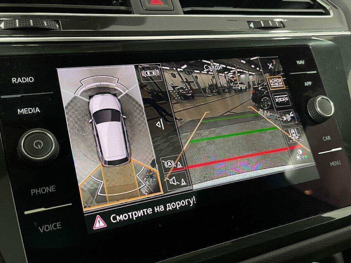 Volkswagen Tiguan б/у, 2021, Роботизированная. Фото: #13