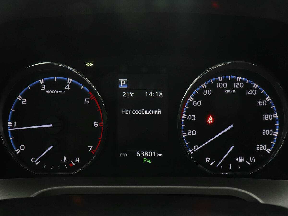 Toyota RAV4 б/у, 2018, Автоматическая. Фото: #10