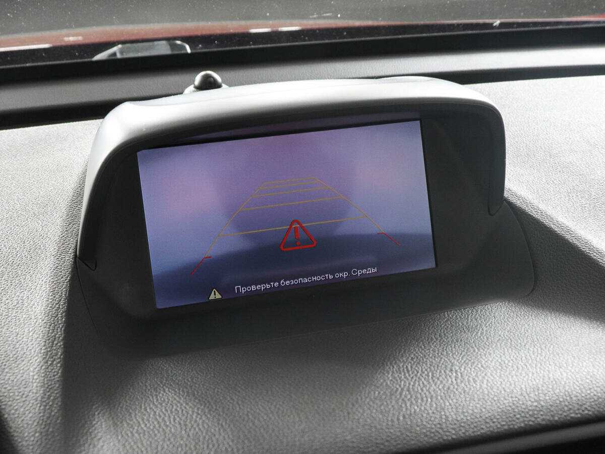 Opel Mokka б/у, 2015, Автоматическая. Фото: #12