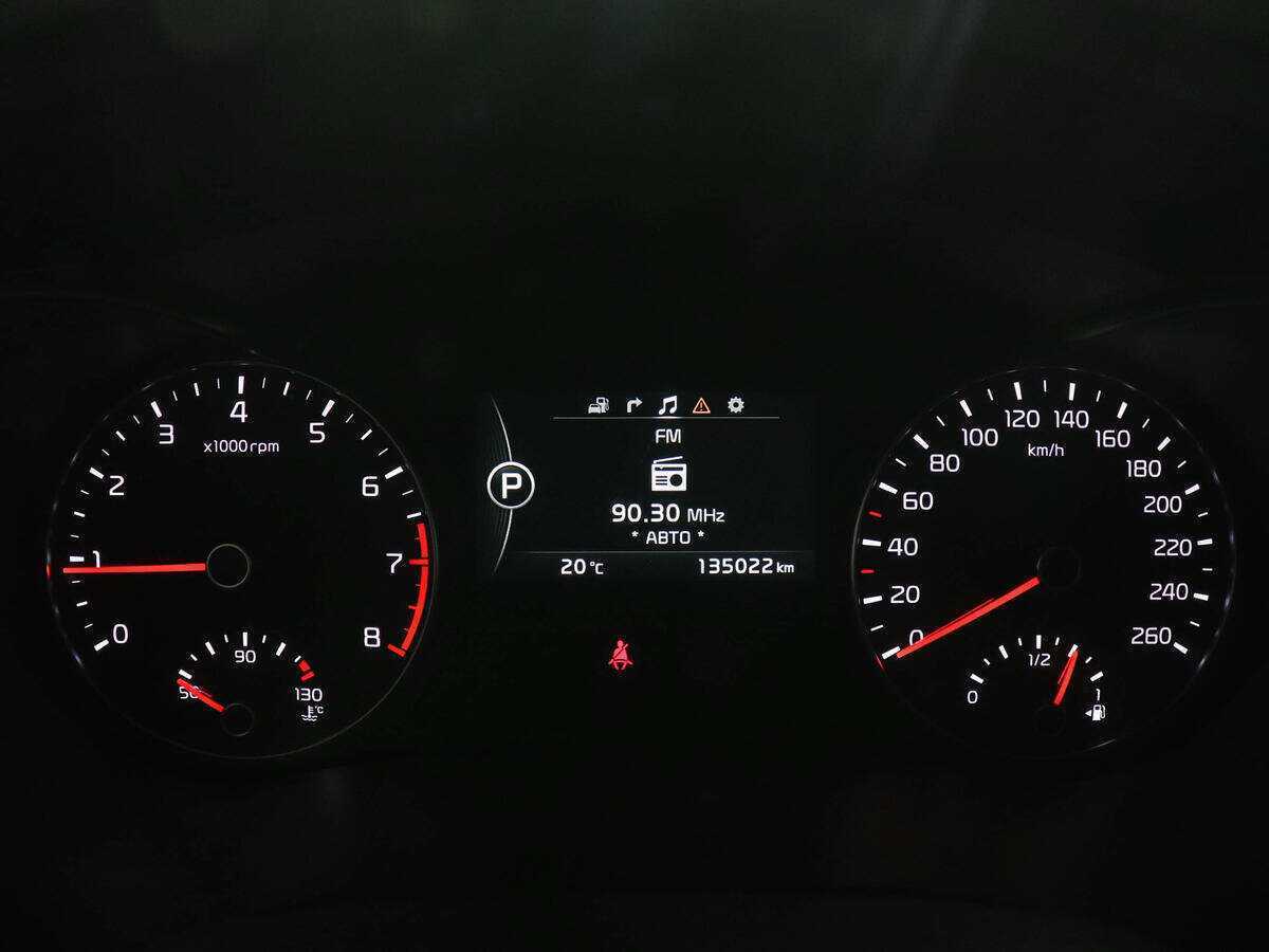 Kia Optima б/у, 2018, Автоматическая. Фото: #10