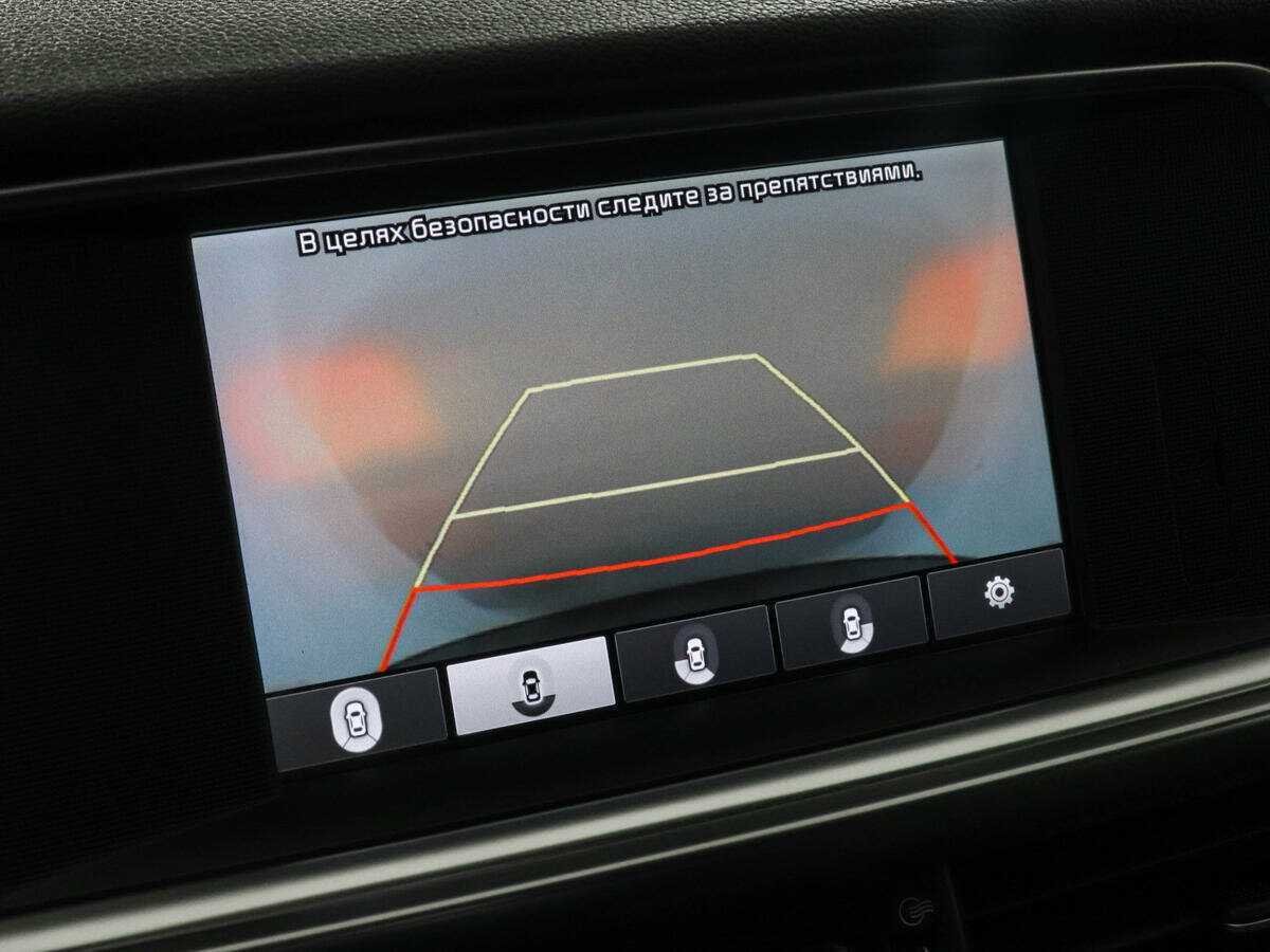 Kia Optima б/у, 2018, Автоматическая. Фото: #12