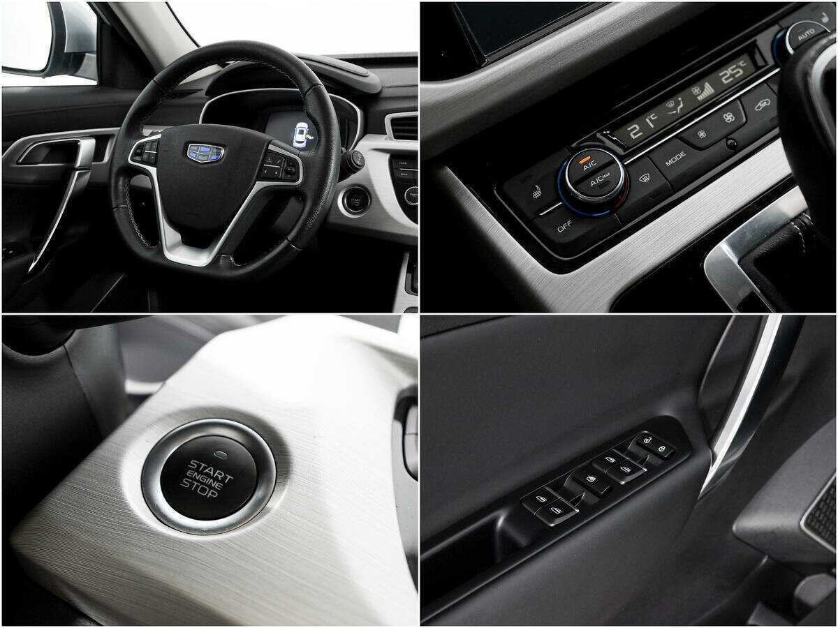 Джили Атлас б/у, 2021, Автоматическая. Фото: #13