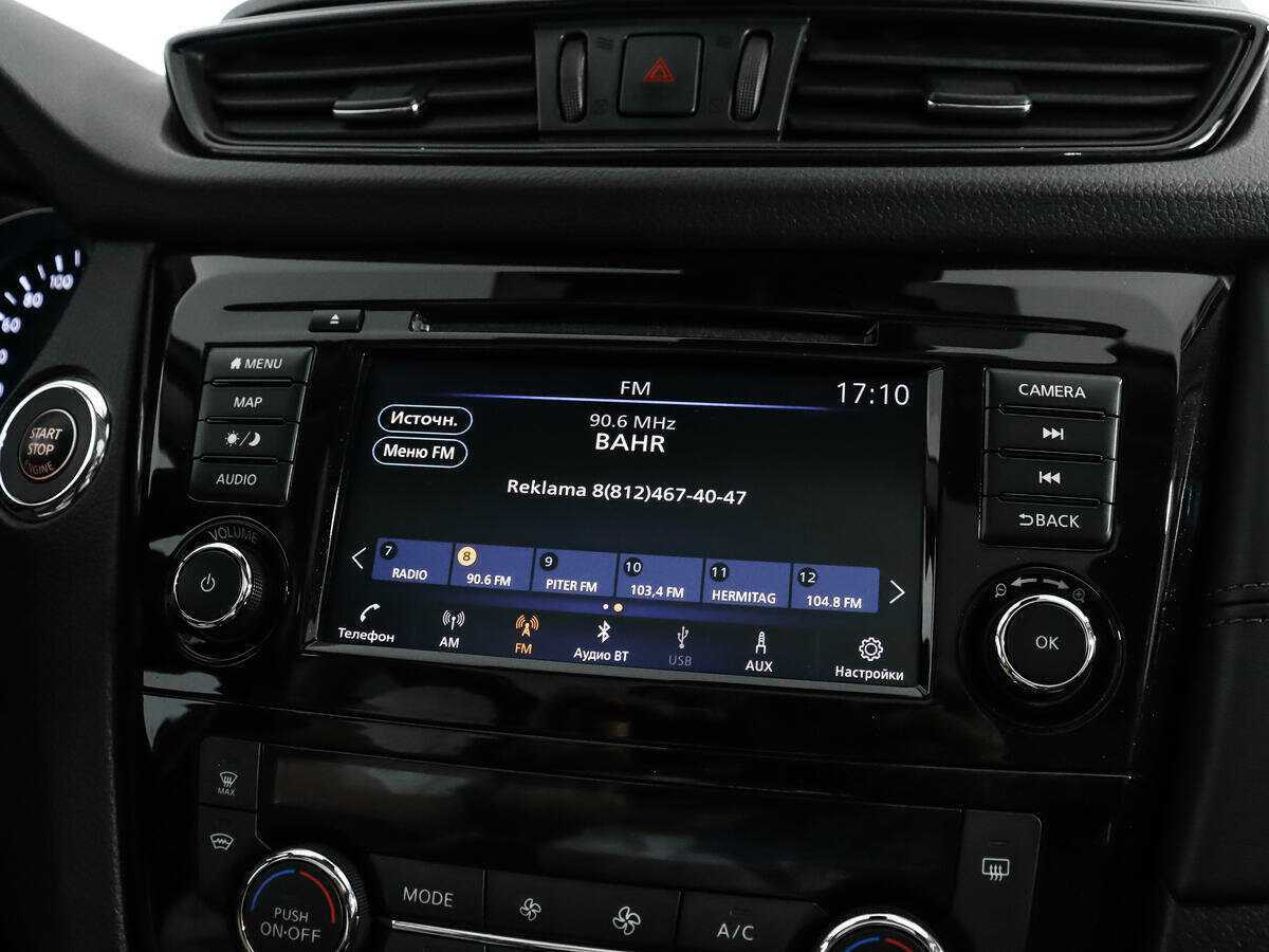 Nissan Qashqai б/у, 2022, Вариатор. Фото: #16