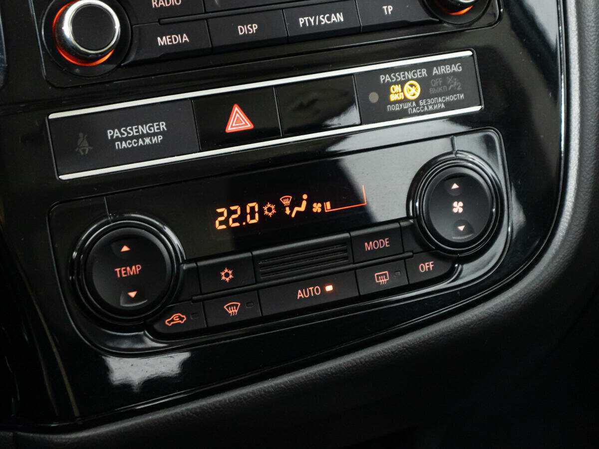 Mitsubishi Outlander б/у, 2020, Вариатор. Фото: #14