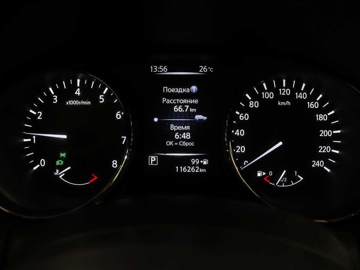 Nissan X-Trail б/у, 2018, Вариатор. Фото: #12