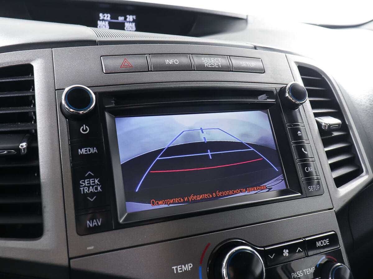 Toyota Venza б/у, 2013, Автоматическая. Фото: #15