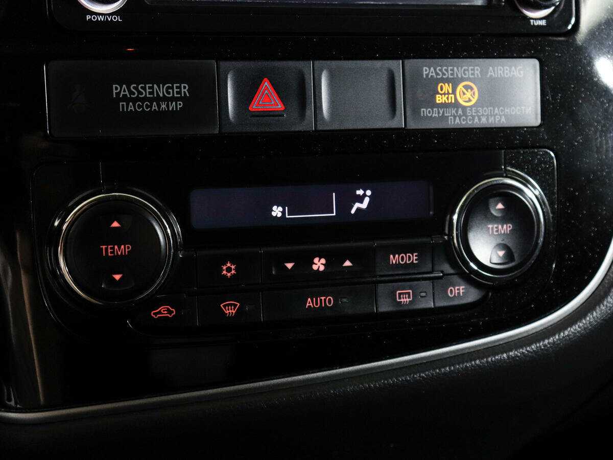 Mitsubishi Outlander б/у, 2016, Вариатор. Фото: #17