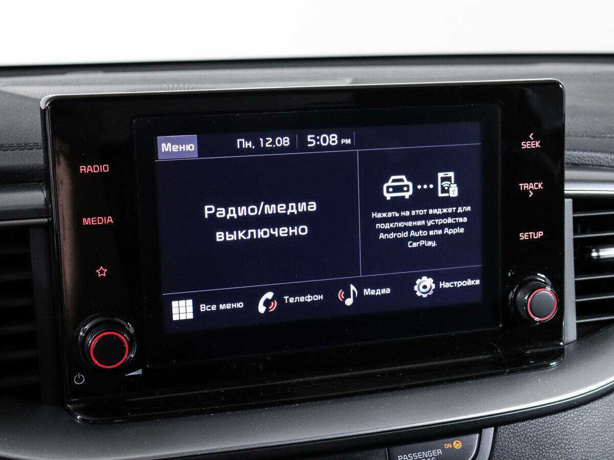 Киа Сид б/у, 2022, Автоматическая. Фото: #19