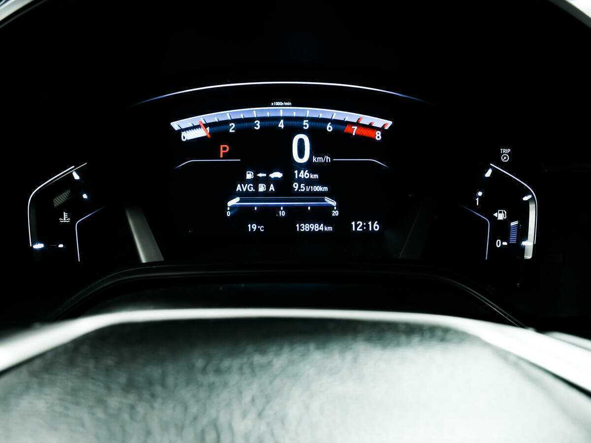 Хонда ЦР-В б/у, 2017, Автоматическая. Фото: #9