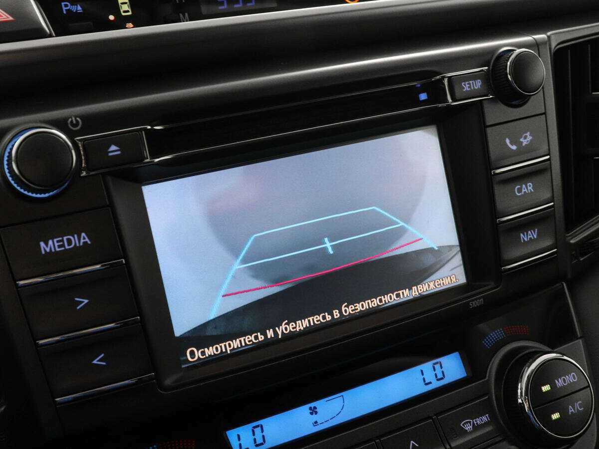 Toyota RAV4 б/у, 2014, Автоматическая. Фото: #12