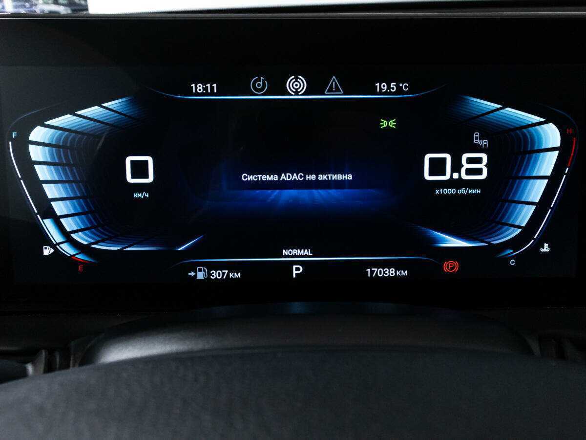 EXEED TXL б/у, 2022, Роботизированная. Фото: #11