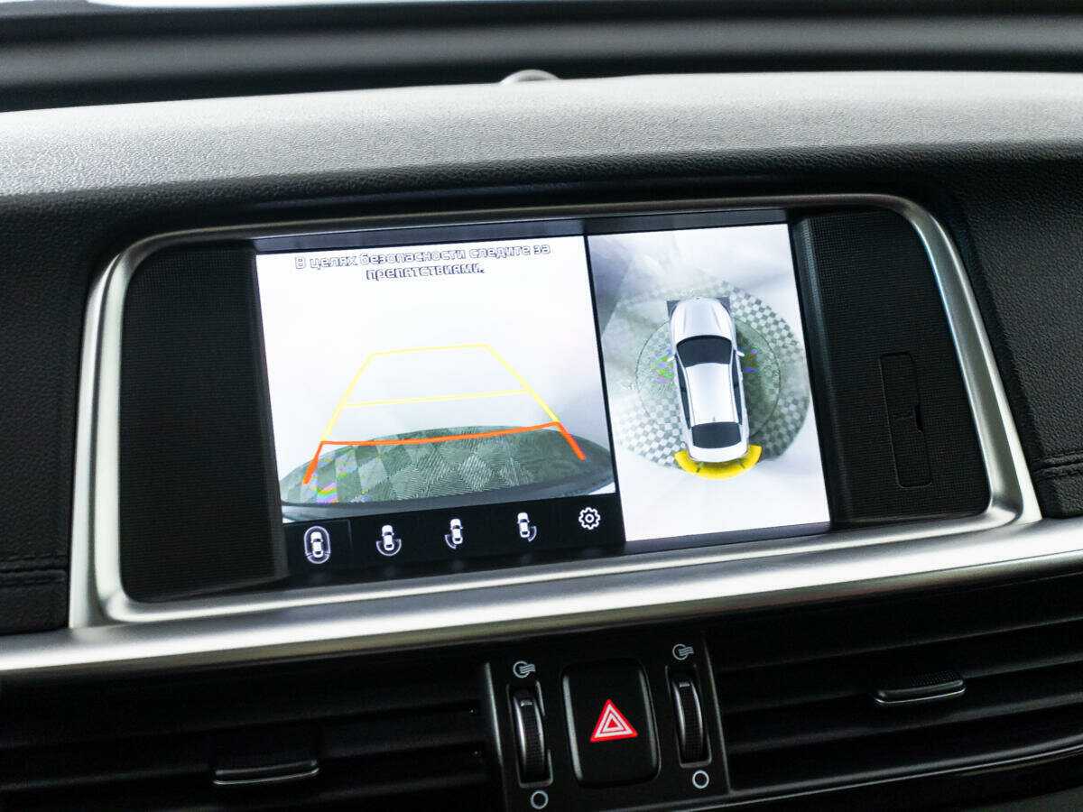 Киа Оптима б/у, 2018, Автоматическая. Фото: #11