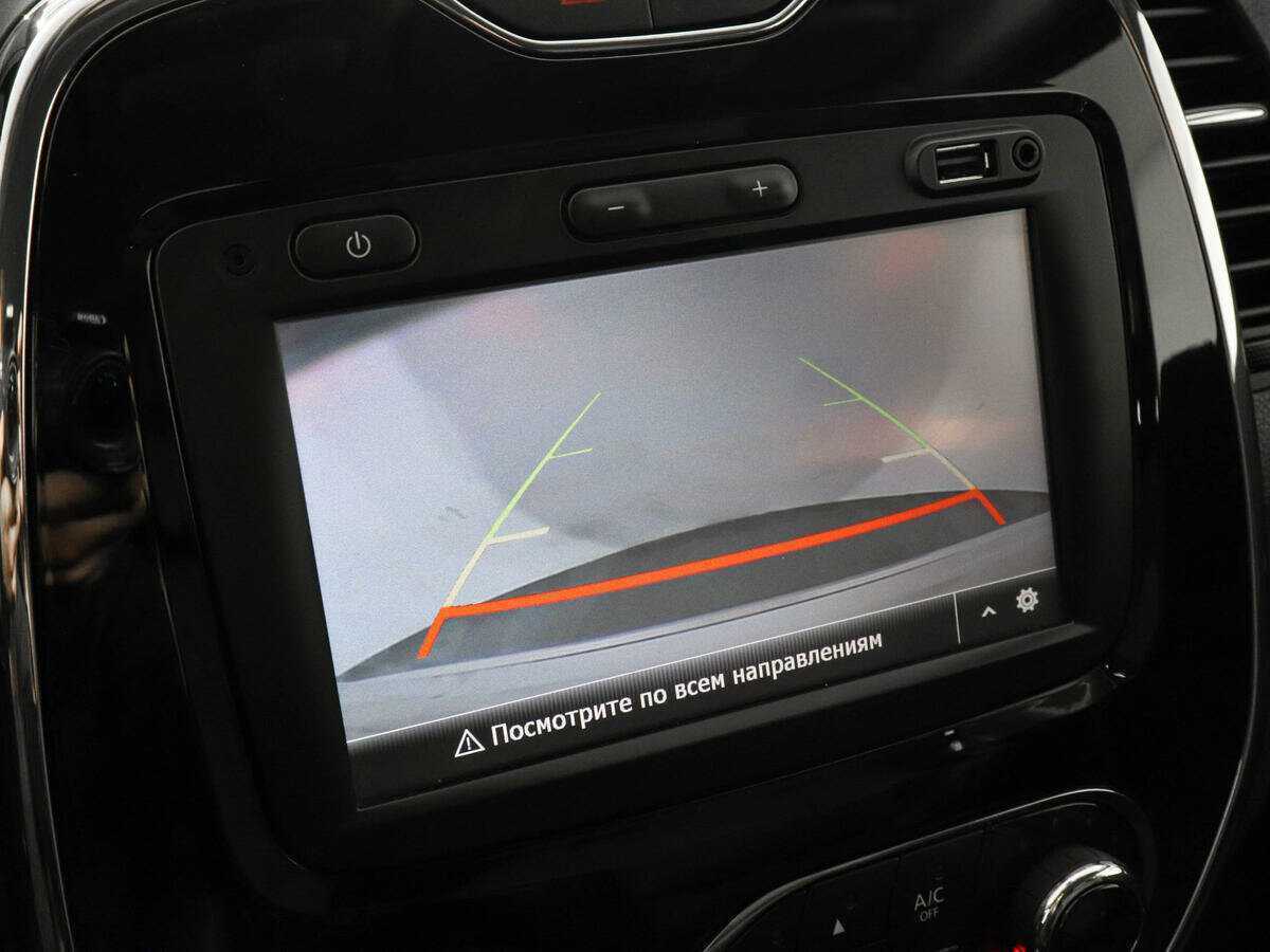 Renault Kaptur б/у, 2017, Механическая. Фото: #12