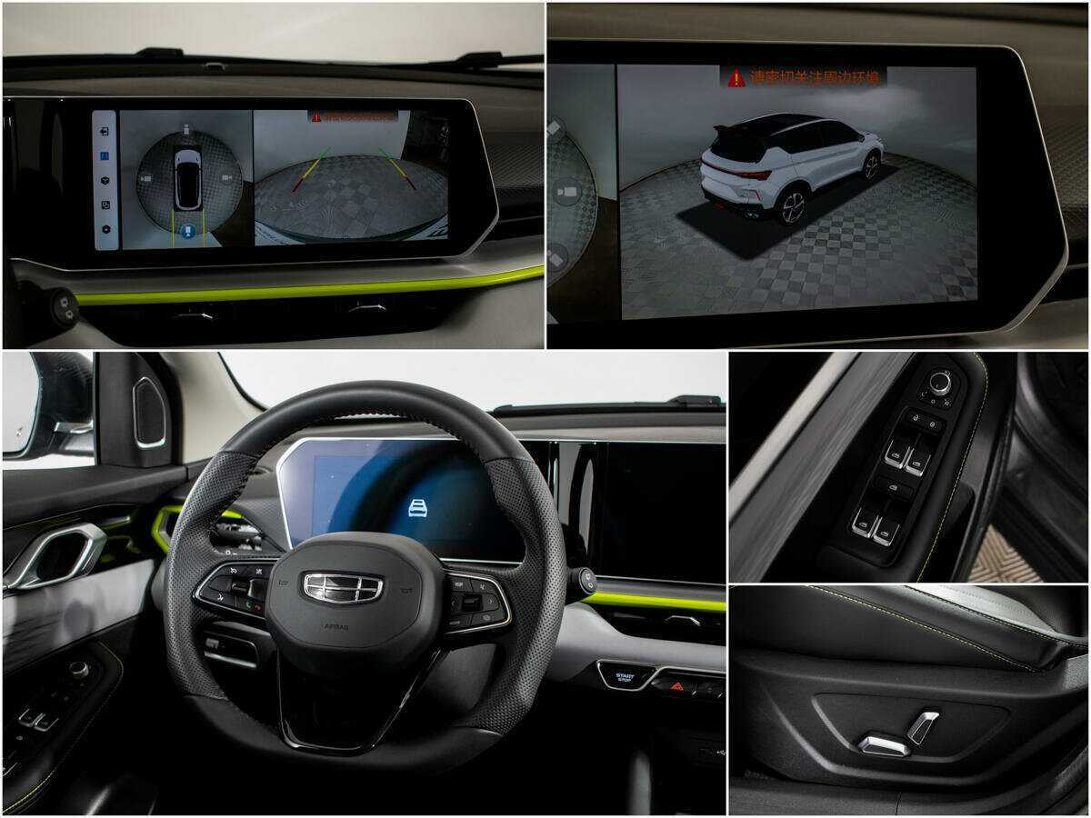 Geely Coolray б/у, 2023, Роботизированная. Фото: #10