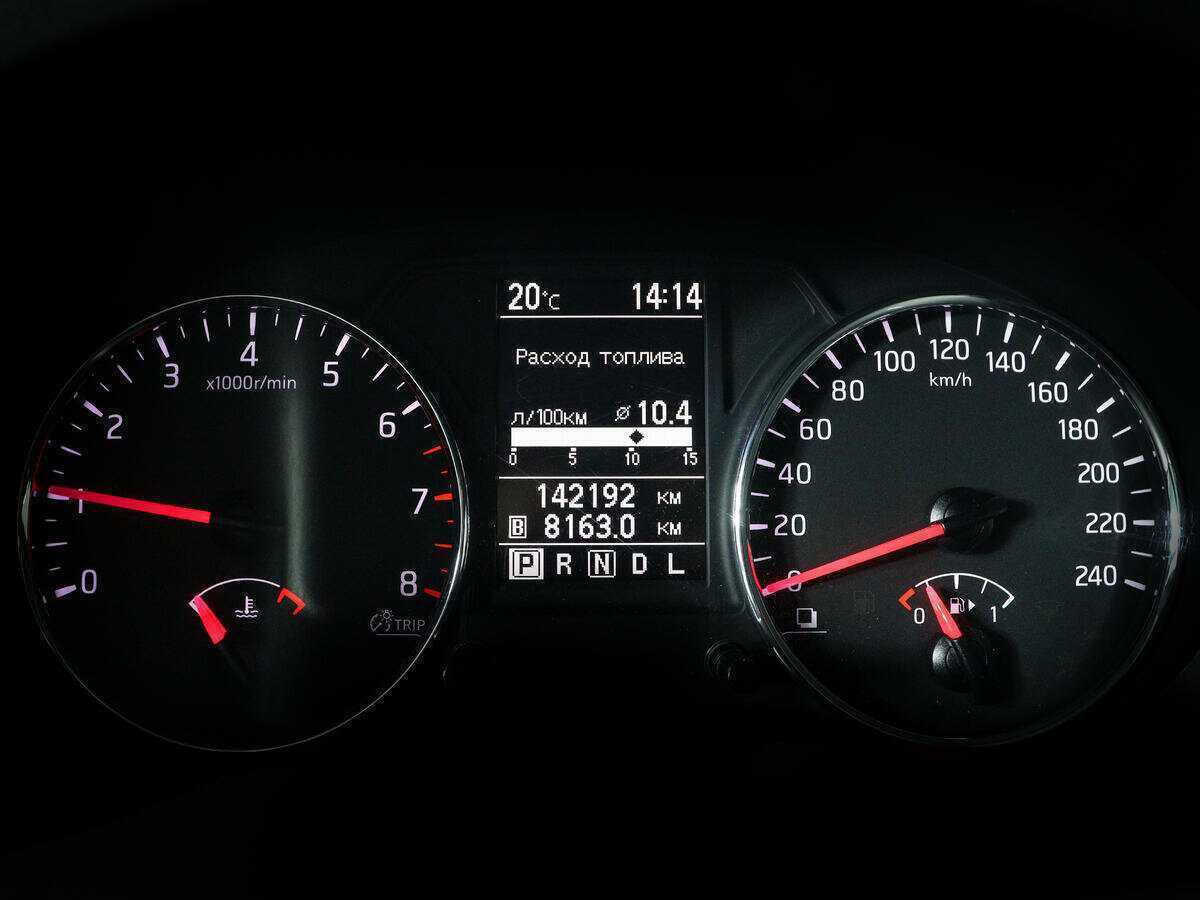 Nissan X-Trail б/у, 2013, Вариатор. Фото: #10